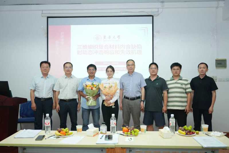 GJH_毕业照2