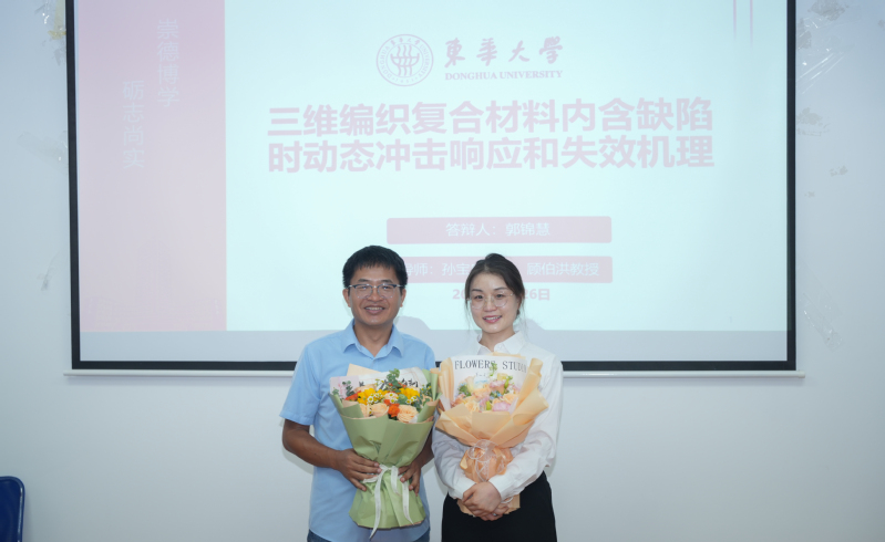 GJH_毕业照